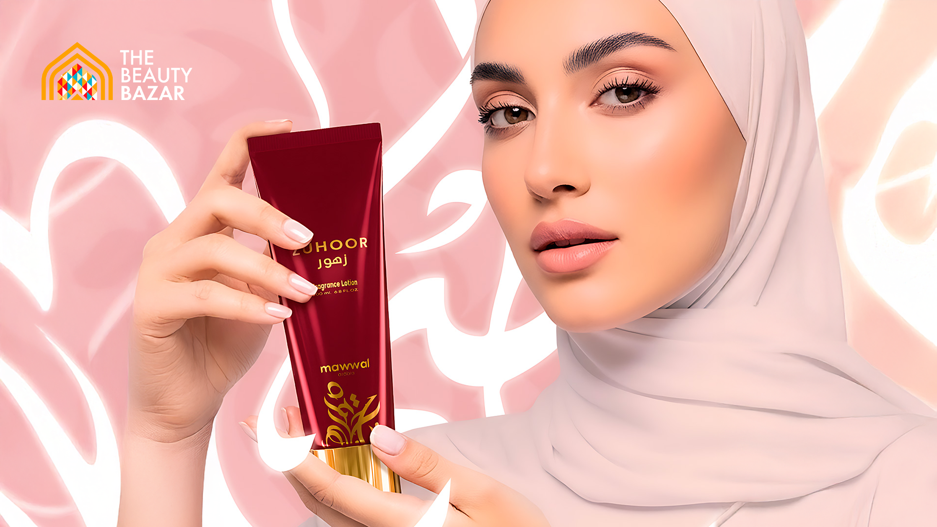 The Beauty Bazar