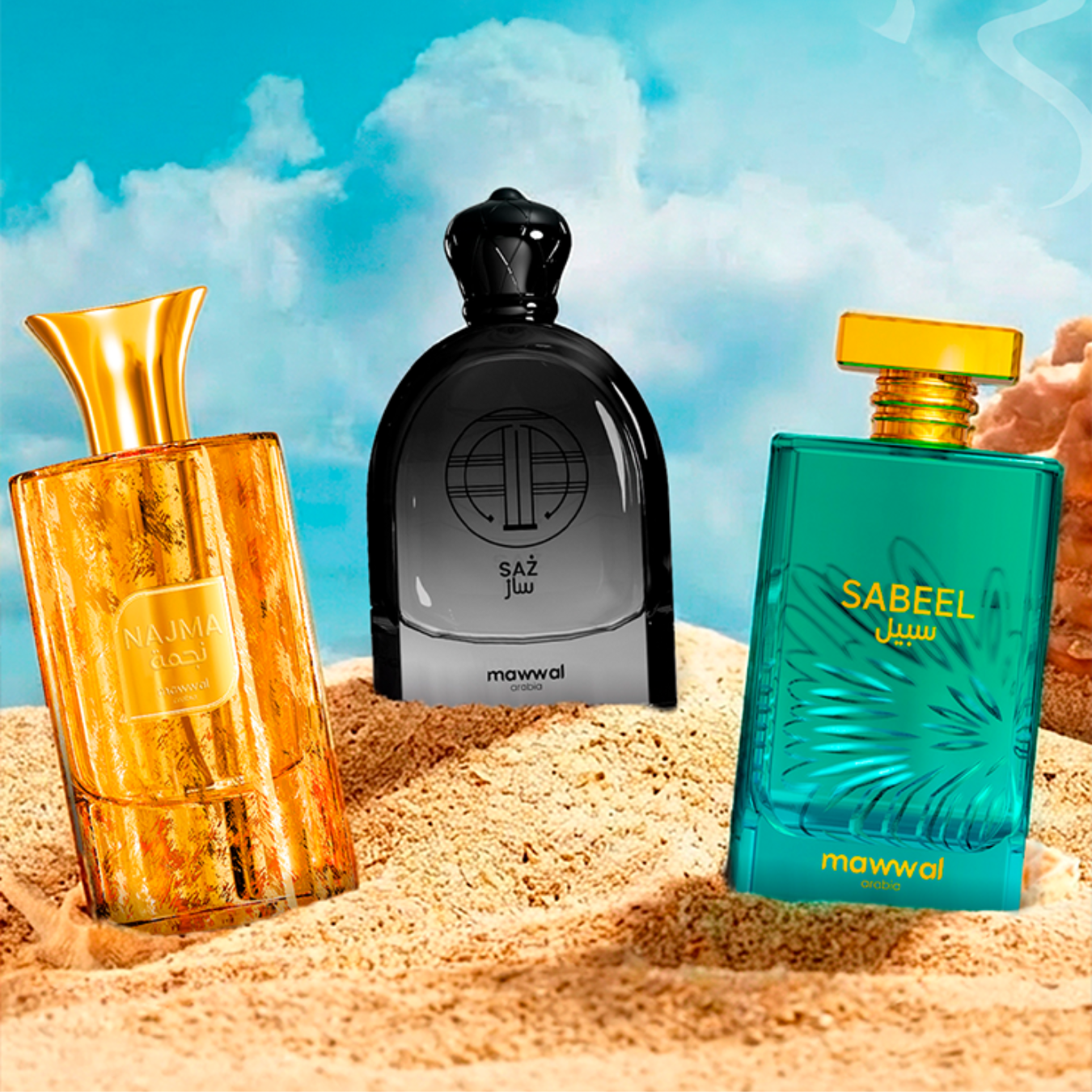 Perfumes