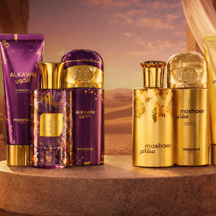 The Beauty Bazar