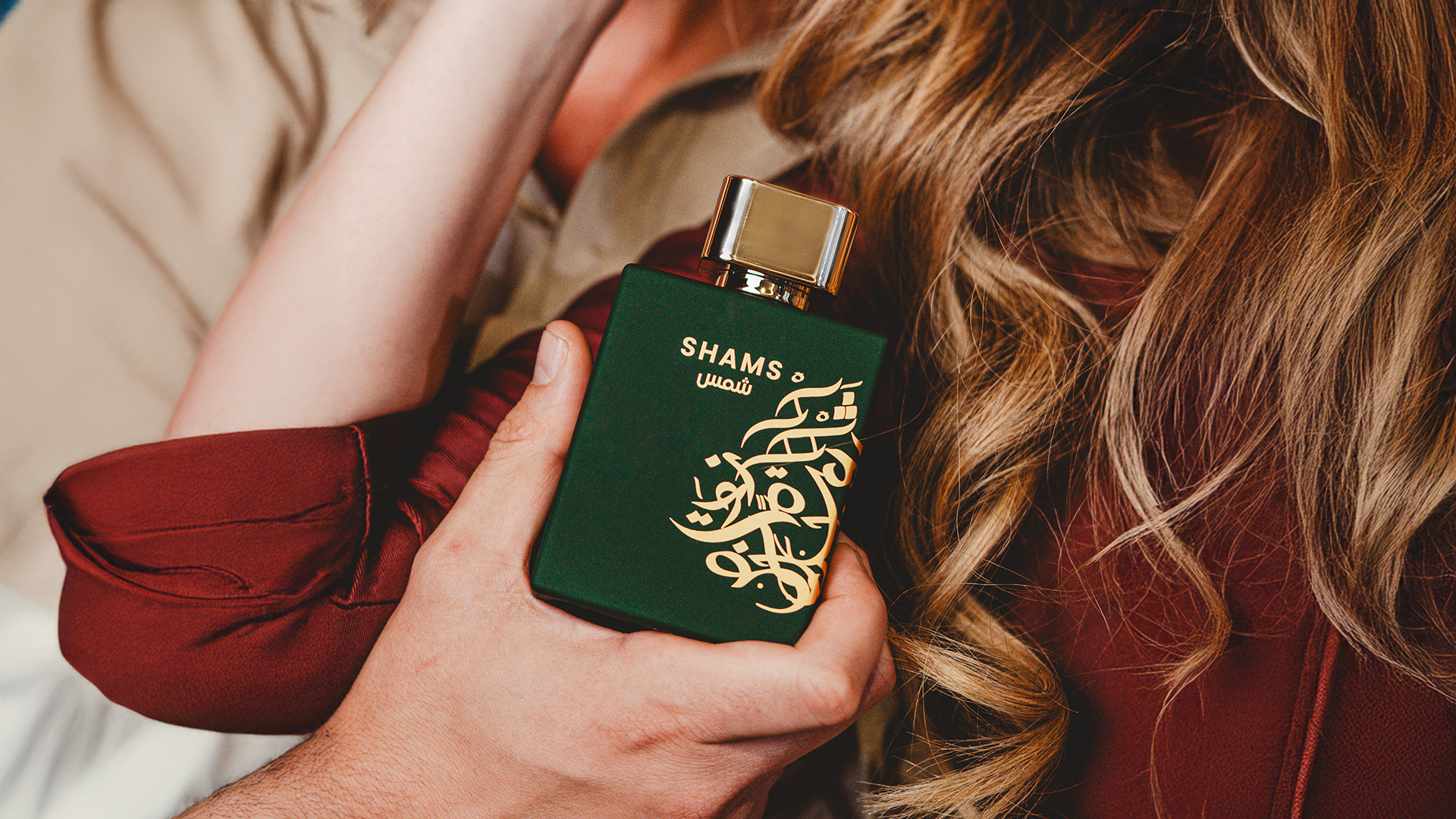 The Beauty Bazar