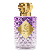 Perfume Mawwal Janah Masculino 100ml Eau de Parfum